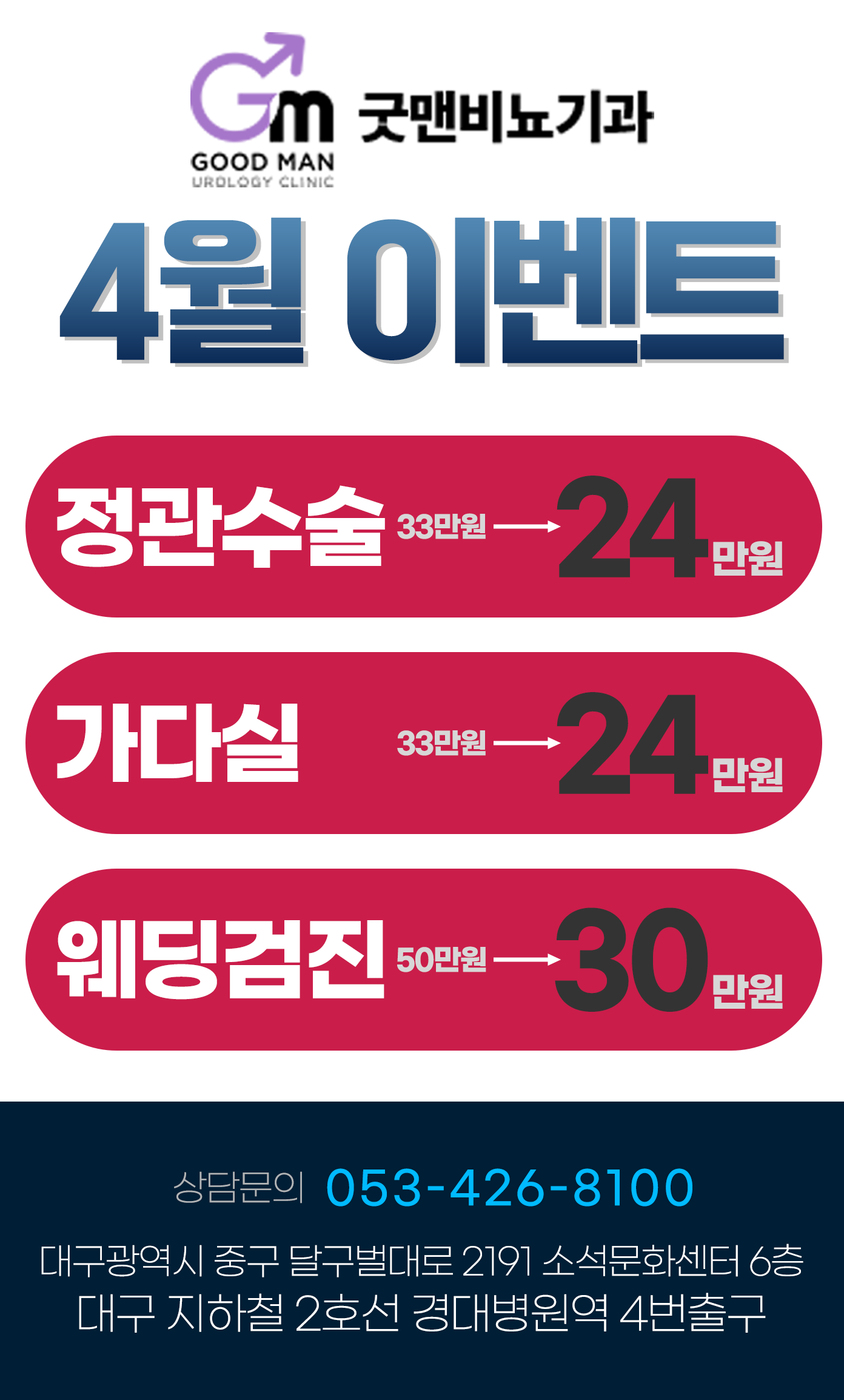 1842857c19fea6c5c524570a067a0130_1775028791_6608.png 1842857c19fea6c5c524570a067a0130_1775028791_6608.png